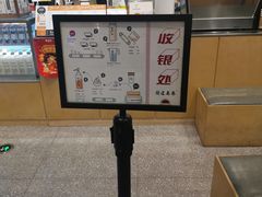 -闻道万巷咖啡馆(南大街地铁站店)