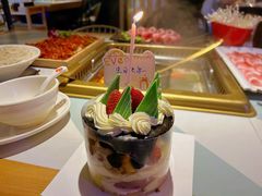 -雾都渣渣火锅(南城智汇城店)