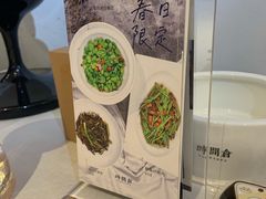 -时间仓(湘江世纪城店)