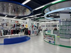 -YONEX苗江运动城(源深店)