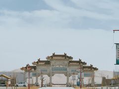 -敦煌古城