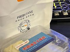 -BreadTalk面包新语·烘焙蛋糕(海岸城店)