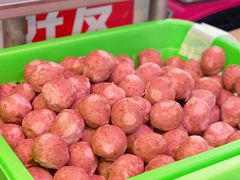 -阿娟牛肉丸·手打牛肉丸·现做现卖