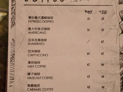 -layback cafe & bar
