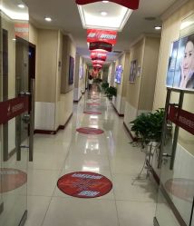 -贵阳丽都医疗美容医院