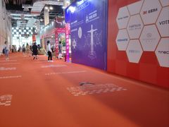 -东浩兰生上海世博展览馆