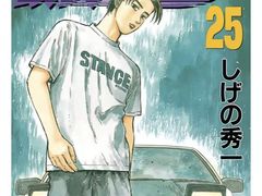 -学习谷日语培训日本留学·多语种外语教学(海淀人大分部)