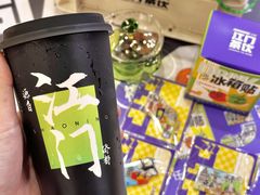 -烧柠·柠檬茶(大融城店)