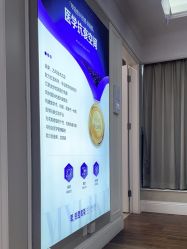 -美莱医疗美容医院