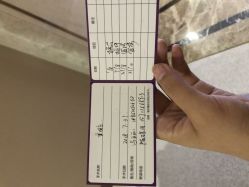 -厦门美莱整形美容医院