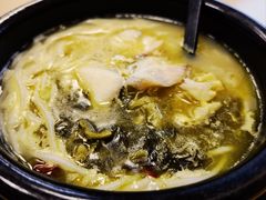 酸菜鱼米线-灵芝妹子海鲜米线(香炉礁山姆店)