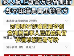 -上海诚本律师事务所·刑事辩护团队