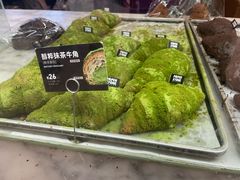 -PAPER STONE BAKERY(天环店)