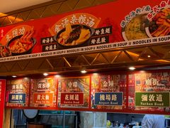 -萧邦音乐会所KTV·蒸汽活海鲜自助(福田店)