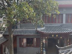 -富春茶社(国庆路店)