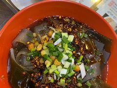 手工苕皮-阿坤传统手工小吃(沙坪坝店)