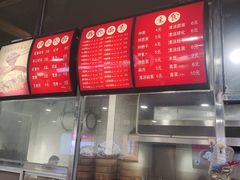 -达道武仔牛肉店(广达路店)