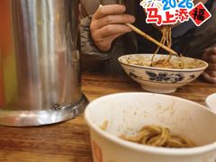 -小秋水饺(大成路总店)