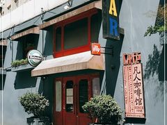 -凡人&庄阿姨的辣(万寿亭店)