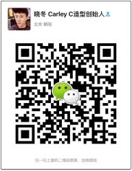 点击看大图 -简法造型·品牌形象店