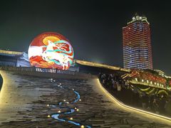 -中国宜宾·长江地标广场