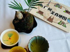 -广州德安丽舍凯宾斯基酒店