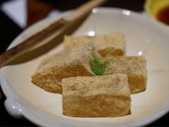 -伊藤久右卫门(宇治本店)