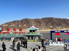 -图们国门景区