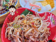 -冒椒火辣(太古里店)