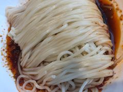 燃面-鼎泰丰(嘉年华•海信广场VILLAGE店)