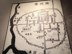 -四川大学博物馆