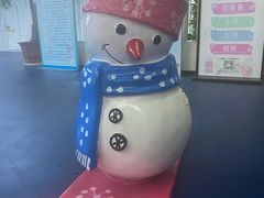 -绍兴启迪乔波冰雪世界