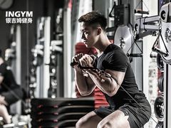 -银吉姆健身(恒隆馆)