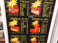 -张一元(总店)