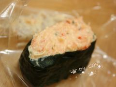 北极贝色拉-鲜道寿司(无锡苏宁店)