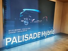 -现代汽车文化中心 Hyundai Motorstudio Beijing