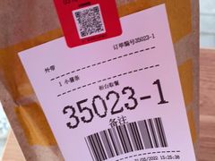 -麦当劳(大厂新城店)