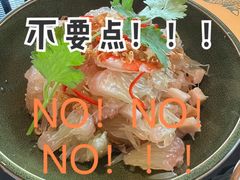 蜜柚虾仁拌秘制酱-simply thai天泰(静安嘉里中心店)