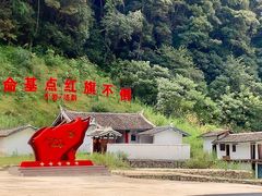 -龙岩森林水乡景区