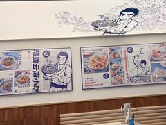 -雲物·云南小馆(好悦天地店)