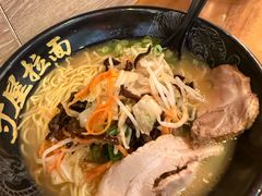 -寸屋拉面(凯德晶萃店)