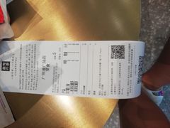 -奈雪的茶(漫广场店)