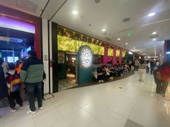 -凯德MALL(西直门店)