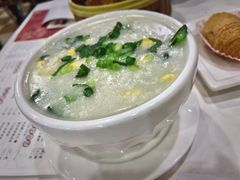 菜心粟米粒鱼片粥-广州酒家(文昌总店)