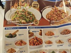 -兰湘子·湘菜小炒(石家庄万象城店)