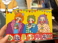 -风雨书店(下城店)