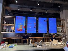 -大益茶庭(勐海会员中心店)