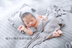 点击看大图 -嗨贝贝儿童摄影(宝龙城市广场店)