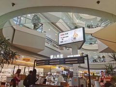 -野人先生Gelato(上海长宁龙之梦店)