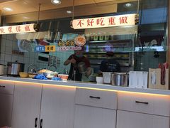 -十八梯邓凳面(大坪正街店)